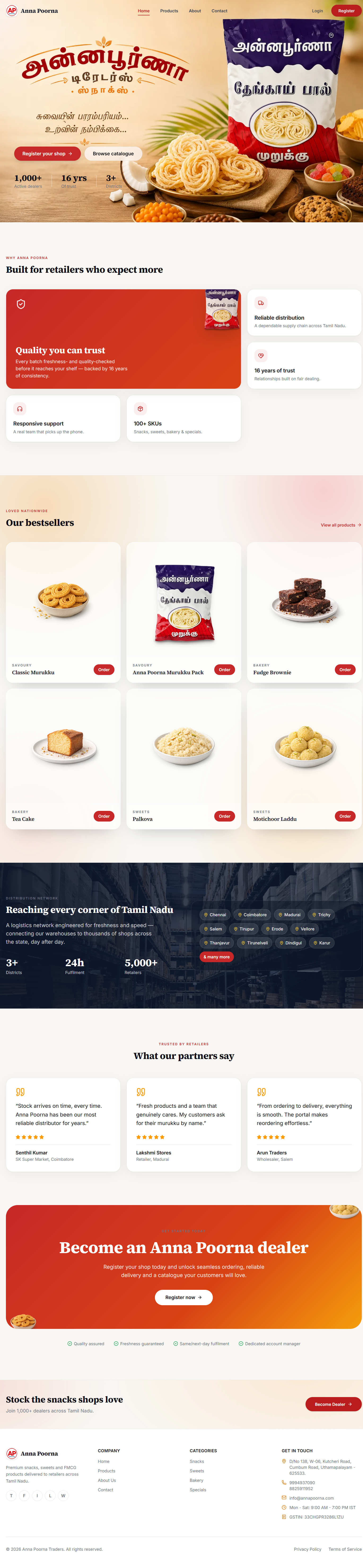 Anna Poorna Traders Full Website Showcase